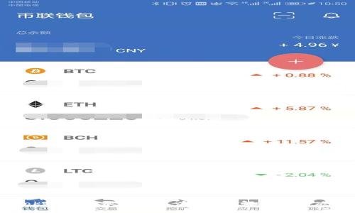ImToken密钥泄密怎么办?全面解析与解决方案