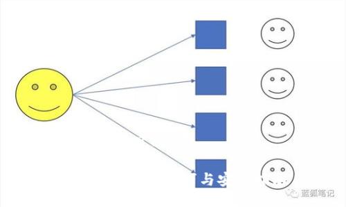 思考一个且的
IM钱包多开技巧与安全指南