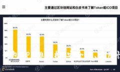 2023年虚拟币钱包APP排行榜：安全性、易用性与功