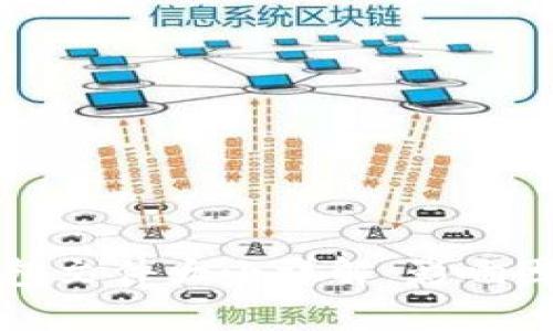 以太坊钱包文件大小详解:影响因素与建议