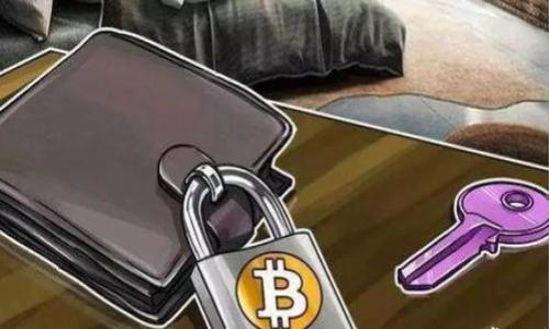 如何使用imToken登录火币交易所:详细指南与常见问题解答