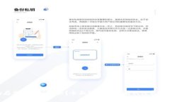 ETH钱包的存储空间有多大？全面解析以太坊钱包