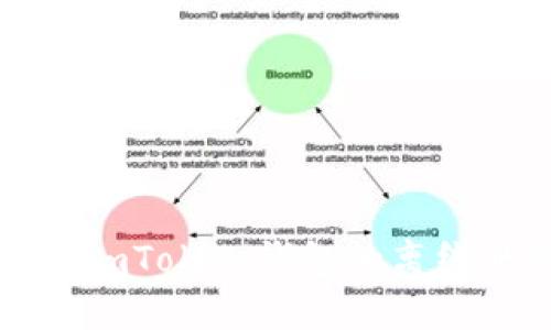 如何解决imToken钱包的离线状态问题
