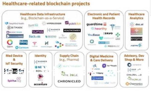如何选择最优质的狗狗币钱包苹果版:安全、便捷、快速的理想选择