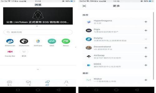 探索NEO智能经济钱包:数字资产管理的未来之路