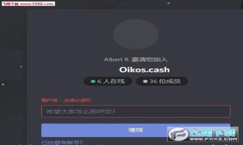 虚拟币市场崩溃:揭露爆仓最多的一天的真实故事