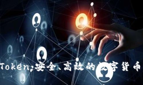 了解Gate和ImToken:安全、高效的数字货币交易与钱包选择