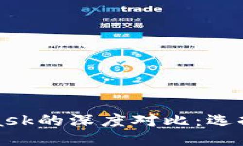 ImToken与MetaMask的深度对比:选择适合你的数字钱包