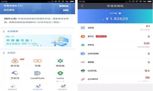 详解区块链2.0:智能合约的强大应用与未来潜力