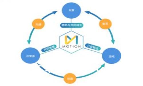 如何轻松下载苹果版imToken钱包应用