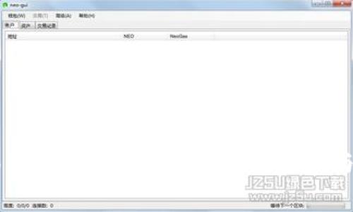 OKEx交易手续费详解:理解费用结构与省钱技巧