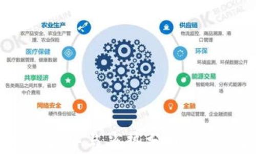 imToken钱包的优势与劣势分析:您需要知道的一切