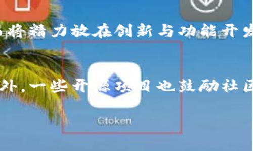 什么是区块链多重标准
区块链技术的迅猛发展，催生了各种类型的区块链平台和协议。在这个多样化的生态系统中，