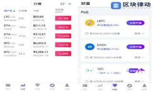 如何解决QT钱包中的密码错误问题:快速指南
