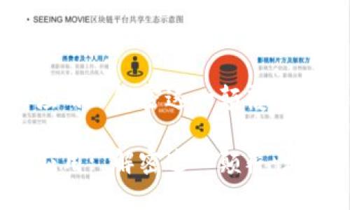 区块链的要点与应用: 解密这一颠覆性技术的核心与未来
区块链的要点与应用: 解密这一颠覆性技术的核心与未来