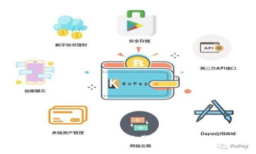 深入了解农业区块链:现代农业的数字化革命