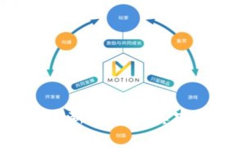和关键词
库神钱包:最新消息的真实性深度分析