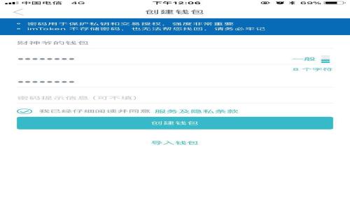 : 探索钱能钱包最新版本:功能亮点与用户体验全面解析