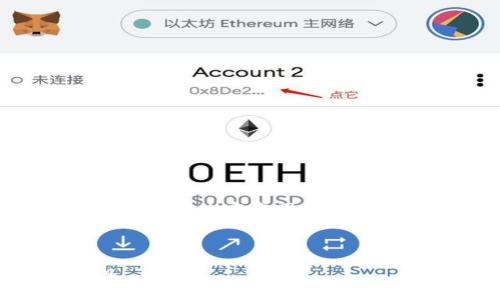 由于您询问的是特定软件的下载信息,建议您直接访问开发者的官方网站或可信的软件市场以获取最新版本的下载信息,以确保安全。
接下来,我将为您提供一个符合的和关键词。
最新的BK钱包下载指南:安全便捷的数字资产管理工具
