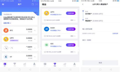 多重签名的作用有哪些方面

多重签名是一种用于增强安全性和权限管理的机制，广泛应用于加密货币、智能合约、企业管理和法律事务等领域。它可以让多个参与者共同控制一笔交易或资产的访问和使用权限，降低单点失败的风险。接下来，我们将详细探讨多重签名的作用和应用领域。

多重签名的重要性与作用