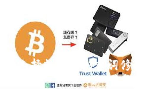 思考一个且的，选择精准的形容词修饰关键词，放进