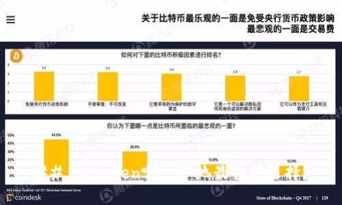 ## imToken哪个矿池最值得选择?