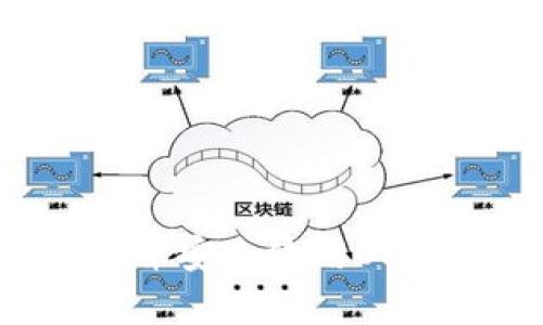 全面解析:如何找到并安全使用OKPay虚拟币钱包地址