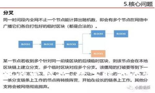 区块链中的爱情观:数字时代的情感连接
