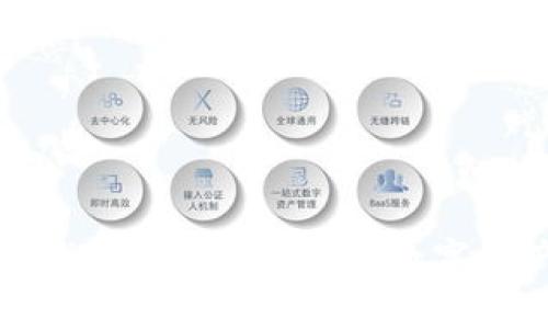 以太坊预售钱包:安全、便捷的数字资产管理选择