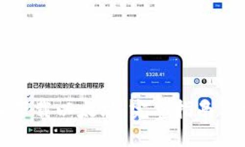如何轻松下载以太坊:完整指南与实用技巧