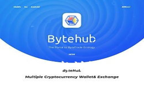 以太坊钱包Geth最新更新详解:全新特性与使用体验