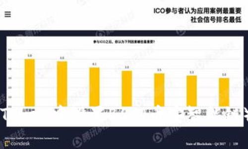 如何在imToken中设置BSC(币安智能链)轻松指南