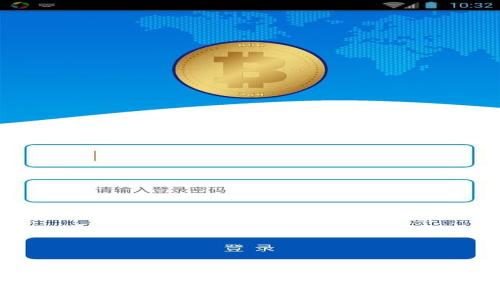 揭开区块链分布式商业的面纱:未来商业的新篇章