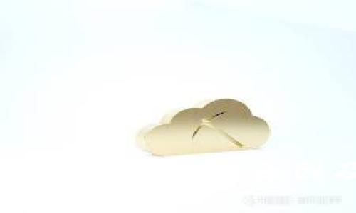 BT币钱包未确认交易的原因及解决方法