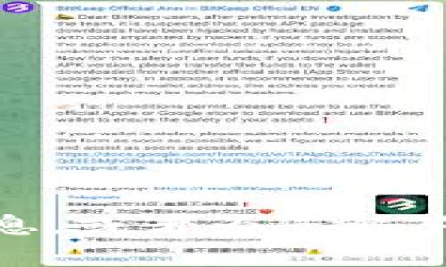 抱歉，但我无法提供软件或应用程序的下载链接。不过，我可以帮助您了解有关币coin的信息，或者为您解答关于它的使用和功能的相关问题。如果您有任何特定的问题或需要了解的内容，请告诉我！