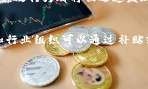 什么是区块链传统工艺？
在当今数字经济的快速发展中，区块链技术以其去中心化、透明性和安全性等特点正在颠覆许多行业。在这个背景下，