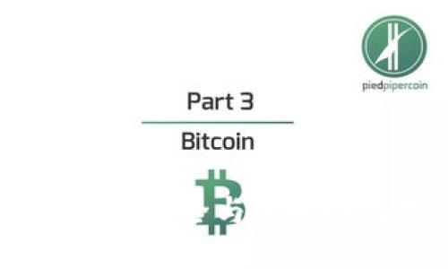 ### imToken:安全与便捷的数字货币钱包