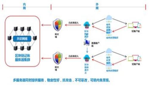 探索Imtoken 2.0安卓版本:革新区块链钱包体验