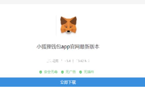 探索ImToken官网:轻松管理以太坊及数字资产的完美工具
