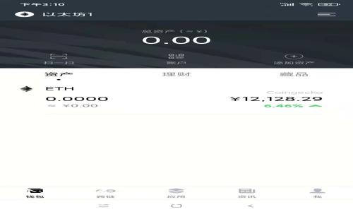 思考一个且的优质
今日USDT兑人民币汇率实时更新,了解最新汇市动态