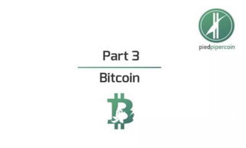揭秘区块链工程师:真实身份与鲜为人知的职业世界