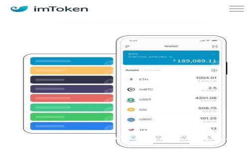 全面解析比特币分叉:BTG钱包的选择与使用指南