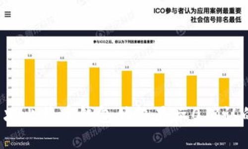 如何解决比特币钱包始终显示0确认的难题?