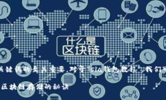 思考与关键词在进行时，一个吸引人且包含有效