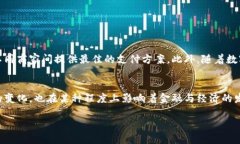 什么是钱包？钱包，从字面上的理解，是一个用