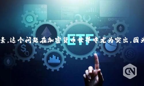 思考一个且的
对于许多用户而言,寻找一个无需交易费用的钱包来提币是一项重要的考虑因素。这个问题在加密货币世界中尤为突出,因为高昂的交易费用常常令用户感到困扰。因此,以下是一个可能的和相关关键词。
:
选择零交易费的钱包,让提币更轻松!