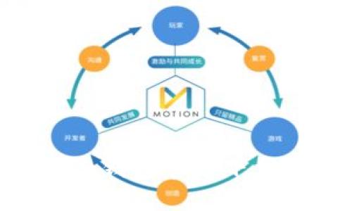 最新imToken钱包官方下载与使用指南