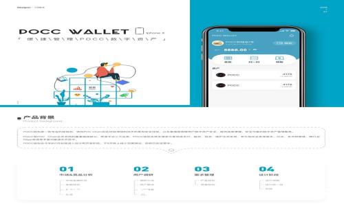 ImToken如何轻松进行一键众筹：轻松实现资金募集