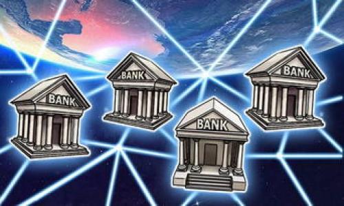 信丰营销区块链是什么

信丰营销区块链是一个结合了区块链技术的创新营销平台，旨在通过去中心化的数据管理和安全性提升，为用户、商家和品牌提供更高效和透明的营销解决方案。这个平台致力于解决传统营销中的信任问题、数据隐私问题以及渠道不对称等一系列挑战。

什么是区块链技术

区块链技术，简单来说，就是一种去中心化的数据库技术。它通过将数据分散储存于多个节点，确保数据的安全和可靠性。每一个数据块都与前一个数据块相连接，形成链条，使得数据无法被随意篡改或删除。这种特性使得区块链在诸多领域都展现出强大的潜力，尤其是在金融、物流和营销等领域。

信丰营销区块链的核心特点

信丰营销区块链的核心特点包括以下几点：

ul
    listrong去中心化：/strong信丰营销区块链通过去中心化的方式，让每个参与者都可以在网络上直接进行交互，减少中介的需求。/li
    listrong透明性：/strong每一笔交易都记录在区块链上，所有参与者都可以监控和验证，确保数据的透明与可信。/li
    listrong安全性：/strong区块链的加密技术能有效防止数据被攻击和篡改，保护用户的隐私和数据安全。/li
    listrong激励机制：/strong通过代币激励，用户可以分享营销信息，参与营销活动，甚至获得奖励，这增强了用户的参与度。/li
/ul

信丰营销区块链的优势

信丰营销区块链为企业和消费者带来了许多优势：

ul
    listrong降低成本：/strong去掉中介的环节后，企业可以减少营销成本，提升利润空间。/li
    listrong提高效率：/strong借助区块链技术，交易过程更快，信息传递更加顺畅。/li
    listrong建立信任：/strong透明的交易记录帮助企业和消费者建立信任关系，促进更好的合作。/li
    listrong数据价值：/strong通过区块链技术，用户的购物习惯和数据可以被合理利用，从而提高个性化营销的效果。/li
/ul

信丰营销区块链的应用场景

信丰营销区块链可广泛应用于各个领域，如

ul
    listrong零售行业：/strong商家可以通过区块链技术追踪产品的来源，增强消费者对商品的信任。/li
    listrong广告营销：/strong广告主和发布平台可以通过智能合约保障广告投放的公正性和透明性。/li
    listrong社交平台：/strong用户可以通过分享内容来获得奖励，提升平台活跃度。/li
    listrong财经服务：/strong为消费者提供更透明的信贷服务，比如追踪借款人的信用记录。/li
/ul

信丰营销区块链的未来展望

随着区块链技术的不断成熟，信丰营销区块链有着广阔的发展前景。在未来，我们可以预见到：

ul
    listrong更多企业加入：/strong越来越多的企业将意识到区块链的潜力，并积极寻求在营销中应用这一技术。/li
    listrong技术普及：/strong随着技术的发展，区块链的使用将变得更加简单易懂，普通用户也能方便地参与其中。/li
    listrong更加个性化的服务：/strong数据的透明性将促使企业能够根据用户的需求提供更加个性化的服务。/li
/ul

常见问题解答

信丰营销区块链是否安全？

安全性是区块链技术的一大优势。信丰营销区块链通过坚固的加密技术，确保所有数据的安全性。同时，由于数据是以去中心化的方式储存，系统抗攻击能力极强，减少了中心化服务器被攻破的风险。因此，用户在使用信丰营销区块链时可以相对放心。

如何参与信丰营销区块链？

参与信丰营销区块链的方式有很多，主要包括:

ul
    listrong注册用户：/strong用户可以通过官网注册，创建账户，参与各种营销活动。/li
    listrong分享和参与：/strong通过分享内容、参与活动，用户可以获取代币奖励，增强活跃度。/li
    listrong关注平台动态：/strong保持对信丰营销区块链的关注，参与到即将开展的活动和计划中。/li
/ul

相关关键词

信丰营销区块链的定义与应用探讨