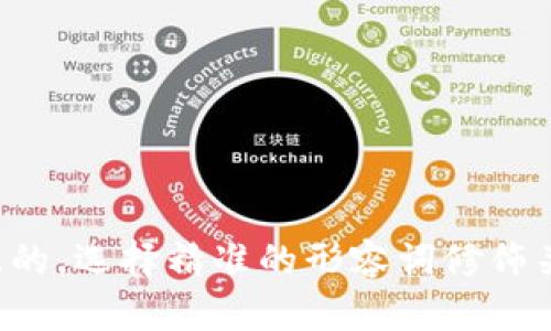 思考一个且的，选择精准的形容词修饰关键词，放进